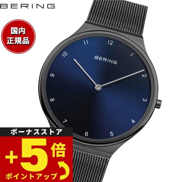 ベーリング BERING 腕時計 メンズ レディース 18440-227