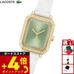 ラコステ LACOSTE 腕時計 レディース LACOSTE PARISIENNE 2001443