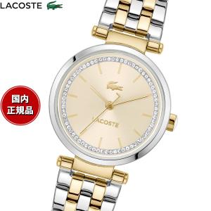 (ノベルティー付き)ラコステ LACOSTE 腕...の商品画像