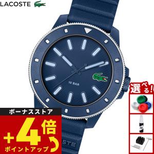 ラコステ LACOSTE 腕時計 メンズ LACOSTE.12.12 SCUBA 2011413