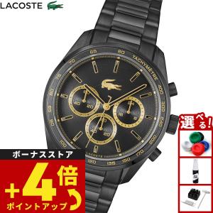 （ノベルティー付き）ラコステ LACOSTE 腕時計 メンズ クロノグラフ BOSTON 2011476