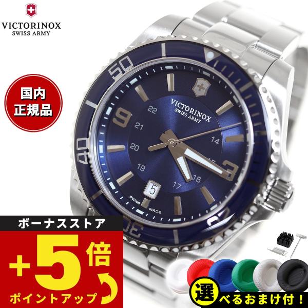 ビクトリノックス 時計 メンズ マーベリック ラージ VICTORINOX 腕時計 242007