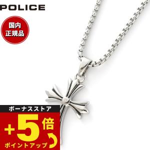 DIESEL（ディーゼル） ネックレス メンズ レディース ブランド