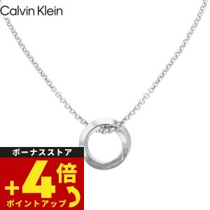 Calvin Klein（カルバン・クライン） カルバン クライン ネックレス 
