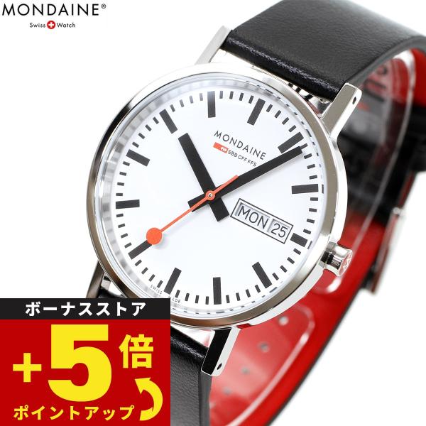 モンディーン MONDAINE 腕時計 メンズ レディース ニュークラシック New Classic...