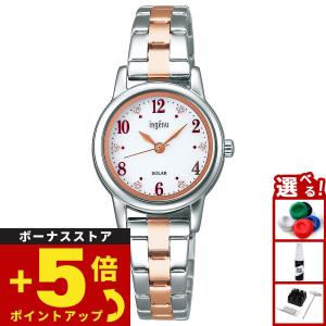 【新品】[セイコーウォッチ] 腕時計 アンジェーヌ ingenu AHJD414 ingenu（ALBA） アンジェーヌ 腕時計 ソーラー レディース AHJD414