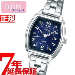 SEIKO（セイコー） クレドール シグノ GCAR051 8J81-6A30 SS