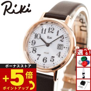 ALBA（SEIKO） セイコー アルバ SEIKO ALBA アラームクロノ