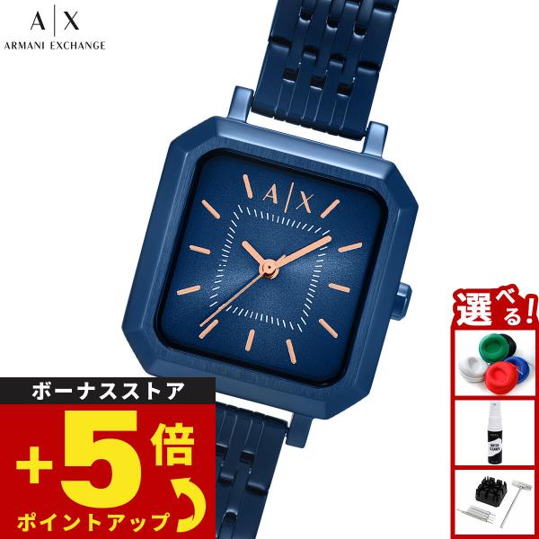 （ノベルティー付き）A|X アルマーニ エクスチェンジ ARMANI EXCHANGE 腕時計 3針...