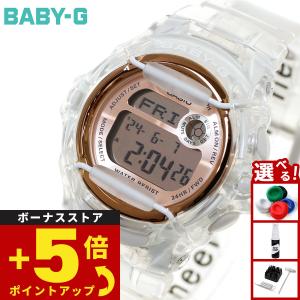 CASIO（カシオ） BSA-B100-4A1JF BABY-G ベイビージー 国内正規品