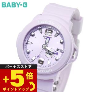 BABY-G＋PLUS ベビーG レディース 時計 カシオ BGA-15K-6AJR ベイビージープラス