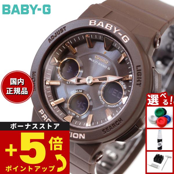 BABY-G ベビーG 電波 ソーラー レディース 時計 カシオ babyg BGA-2510-5A...