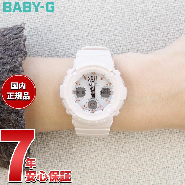 BABY-G ベビーG 電波 ソーラー レディース 時計 カシオ babyg BGA-2800-4A...