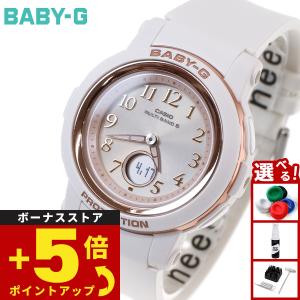 BABY-G Baby-G MSG-3200C-7B2JF : タカモリヤフー店 - 通販 - Yahoo