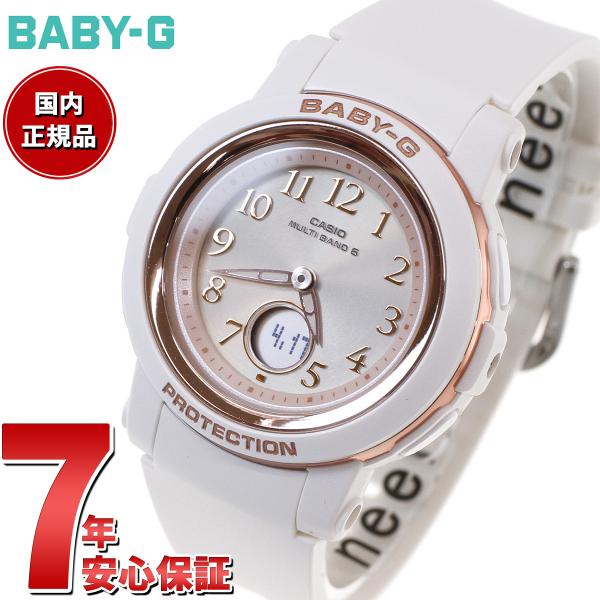 BABY-G ベビーG 電波 ソーラー レディース 時計 カシオ babyg BGA-2900AF-...