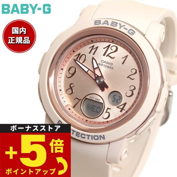 BABY-G ベビーG レディース 時計 カシオ babyg BGA-290SA-4AJF ピンクベ...