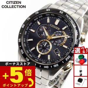 CITIZEN COLLECTION シチズンコレクション エコ ドライブ 電波