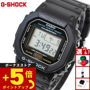 CASIO G-SHOCK ブラック 200m防水 CASIO カシオ 腕時計 メンズ&レディース G-SHOCK GSHOCK ジー