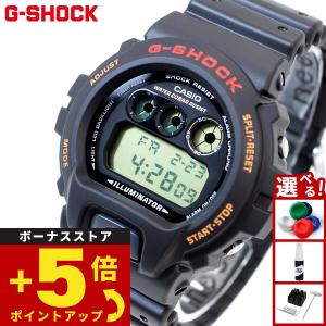 SEIKO（セイコー） ブライツ フライトエキスパート 8B63-0AA0 SAGA233