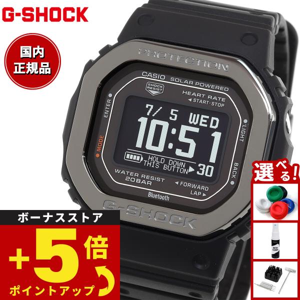 Gショック ジースクワッド G-SHOCK G-SQUAD USB充電対応 ソーラー 腕時計 メンズ...