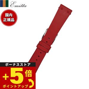 エミッタ Emitta 腕時計 替えバンド ベルト メンズ ブッテーロ カーフ 17mm レッド/シルバー 時計 革 牛革｜neel4