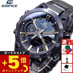 EDIFICE（CASIO） カシオ エディフィス ソーラー 腕時計 メンズ