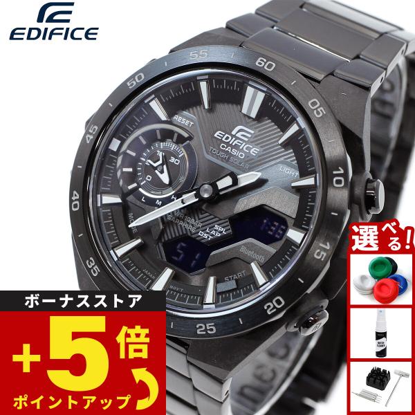 カシオ エディフィス ウィンドフロウ ECB-2200YDC-1AJF アナデジ 腕時計 スマートフ...