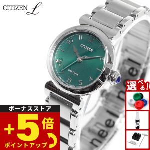 CITIZEN L ノベルティ Ambiluna シチズン エル アンビュリナ メッシュ