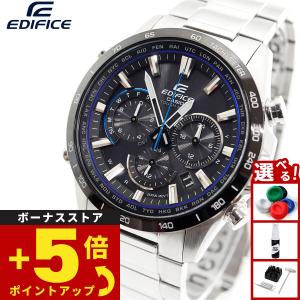 CASIO（カシオ） EQW-A1300B-1AJF EDIFICE エディフィス クロノグラフ