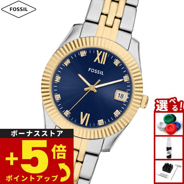 SCARLETTE MINI 腕時計、アクセサリー｜ファッション おすすめ人気商品一覧 通販 - Yahoo!ショッピング