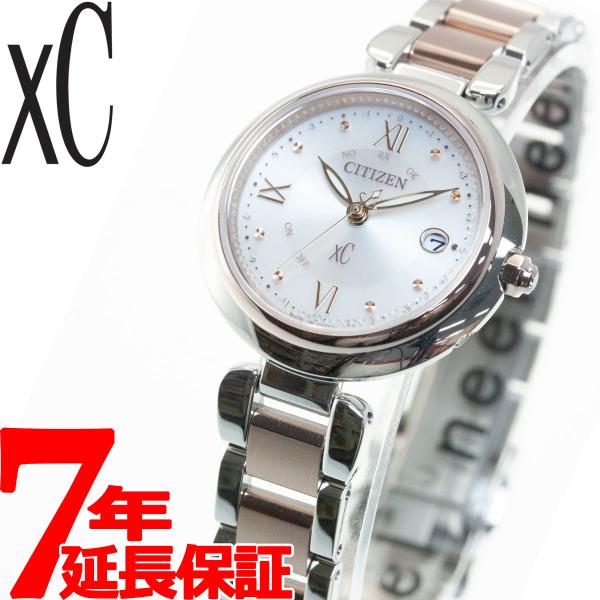 （豪華おまけ有） シチズン クロスシー エコドライブ 電波時計 mizu collection ES...