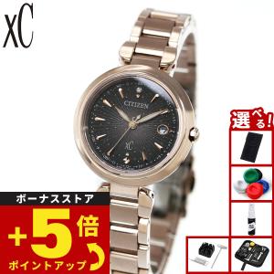 シチズン クロスシー エコ ドライブ 電波 限定 腕時計 レディース ES9467-97E CITIZEN xC KIZASHI COLLECTION