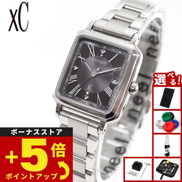 （ノベルティー付き）シチズン クロスシー エコドライブ 電波時計 腕時計 レディース ES9500-...