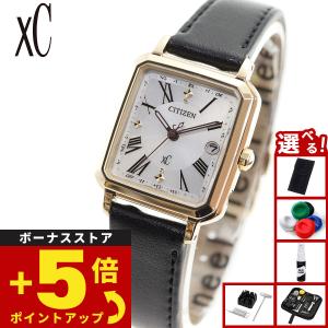 ヴァンクリーフ＆アーペル Van Cleef &amp; Arpels 腕時計 クラシックトノー 122968B2 ダイヤベゼル ローマンインデックス ホワイト文字盤 レザーベルト K18YG クオーツアナログ Van Cleef & Arpels - ヴァンクリーフ＆アーペル Van Cleef & Arpels