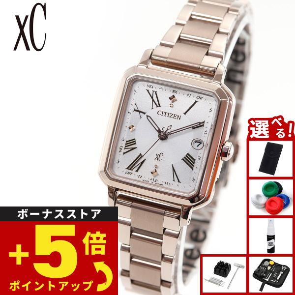 （ノベルティー付き）シチズン クロスシー エコドライブ 電波時計 腕時計 レディース ES9506-...