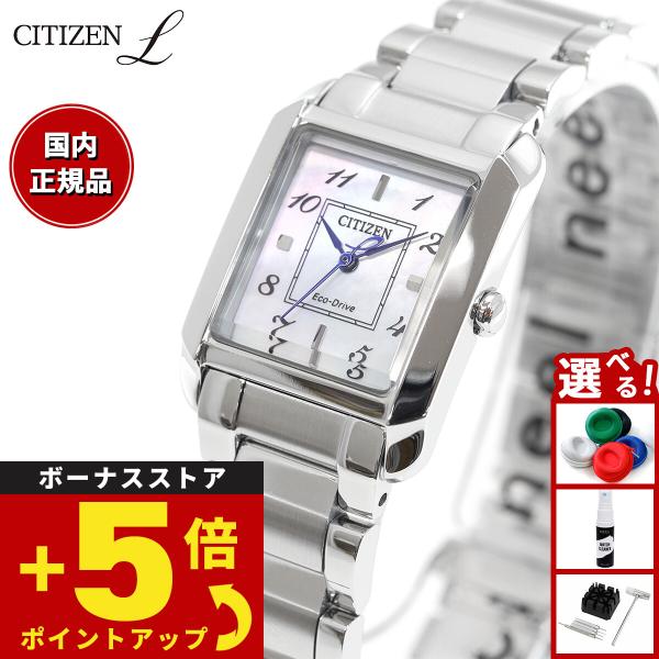 シチズン エル レディース エコドライブ 腕時計 EW5600-87D CITIZEN L SQUA...