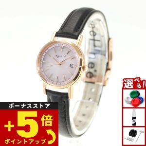 agnes b.（アニエスベー） 時計 レディース マルチェロ FCSK932