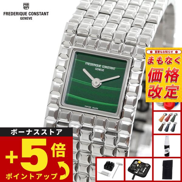 （6月から値上）フレデリック コンスタント FREDERIQUE CONSTANT クラシック マン...