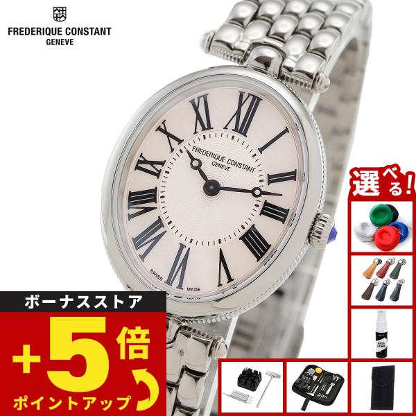 （ノベルティー付き）フレデリック コンスタント FREDERIQUE CONSTANT クラシック ...