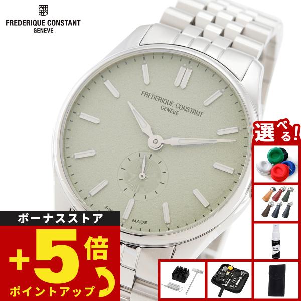 （ノベルティー付き）フレデリック コンスタント FREDERIQUE CONSTANT クラシック ...