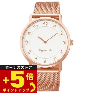 倍々+5倍！最大ポイント26倍！本日限定！アニエスベー 時計 レディース agnes b. マルチェ...