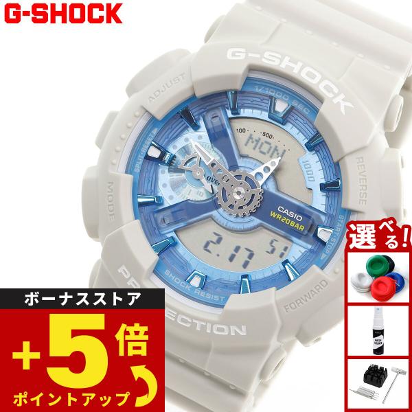 Gショック G-SHOCK アナデジ 腕時計 メンズ GA-110AS-5AJF OASIS OF ...