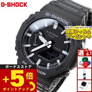 G-SHOCK CASIO カシオ Gショック MT-G MTG-S1000D-1AJF メンズ