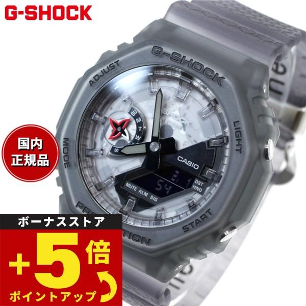 Gショック G-SHOCK デジタル 腕時計 忍者 GA-2100NNJ-8AJR かとんの術 イメ...