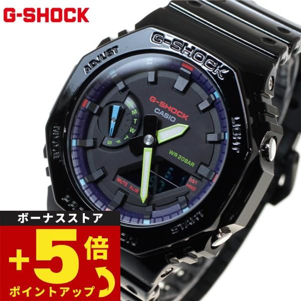 倍々+5倍！最大ポイント26倍！本日限定！Gショック G-SHOCK 限定モデル 腕時計 メンズ G...