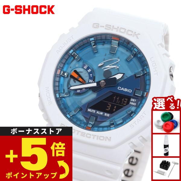 Gショック G-SHOCK RYO ISHIKAWA 石川遼選手 シグネチャーモデル 限定 腕時計 ...