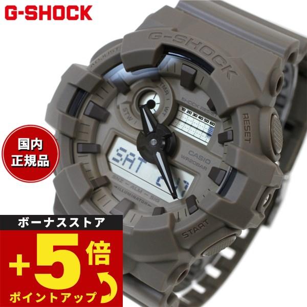 Gショック G-SHOCK デジタル 腕時計 GA-700NC-5AJF Natural color...