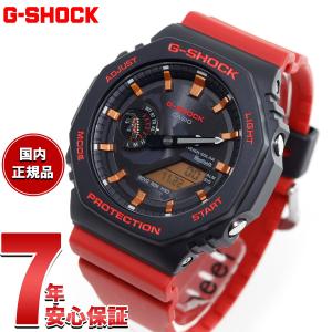Gショック G-SHOCK チャールズ ダーウィン財団 コラボ ソーラー 腕時計 メンズ GA-B2100CD-1A4JR ジーショック