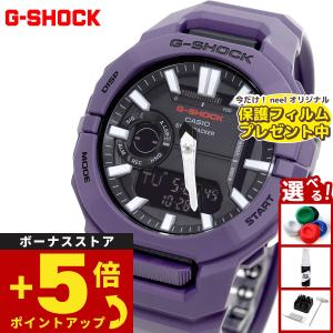 G-SHOCK カシオ純正メタルコアバンドを装着したGW-5000Uのカスタム