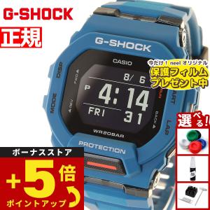 CASIO（カシオ） 保証付 ジーショック GA-2110SU-9AJF クオーツ メンズ
